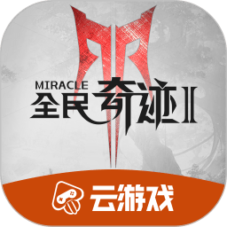 詹姆斯绝杀后霸气指地喊话：这就是比赛！我们胜利了！