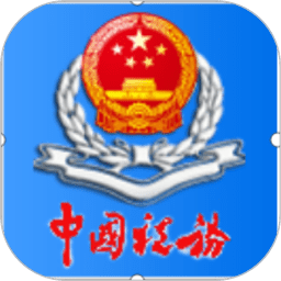 宁波鄞州区一宗涉宅地块11.6亿元成交 溢价率近21%