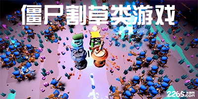 克林特