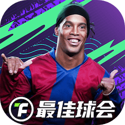 特雷