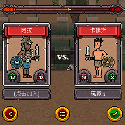 正在报名