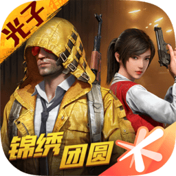 南宫NG28注册平台入口v8.1.5.88